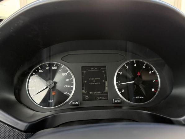 Chery Tiggo 4 I Рестайлинг с пробегом 2022 года, цена 1 280 000 рублей, 107000 км, внедорожник, Автокод Объявления
