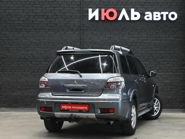 Mitsubishi Outlander II с пробегом 2008 года, цена 830 000 рублей, 217793 км, внедорожник, Автокод Объявления