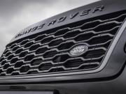 Land Rover Range Rover IV Рестайлинг Москва  - изображение 28