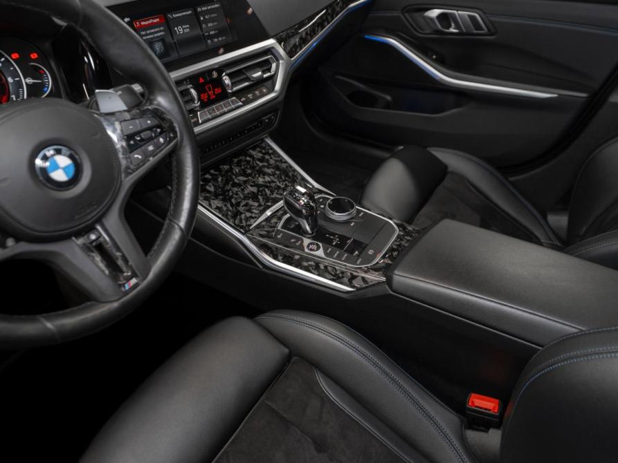 BMW 3 серии VII (G2x) Москва  - изображение 15