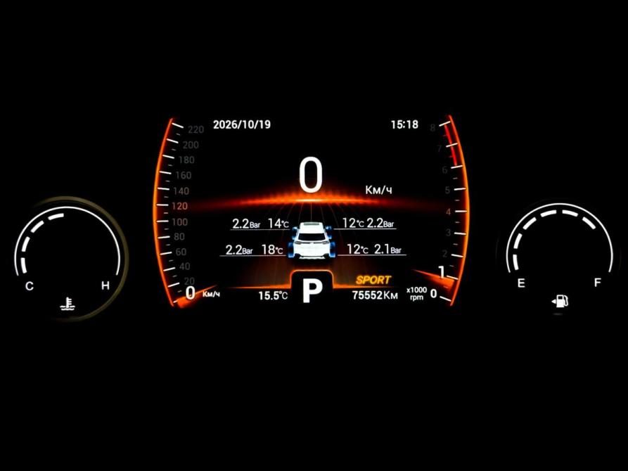 Chery Tiggo 8 I Химки  - изображение 12