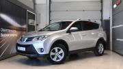 Toyota RAV4 IV (XA40) Уфа  - изображение 20