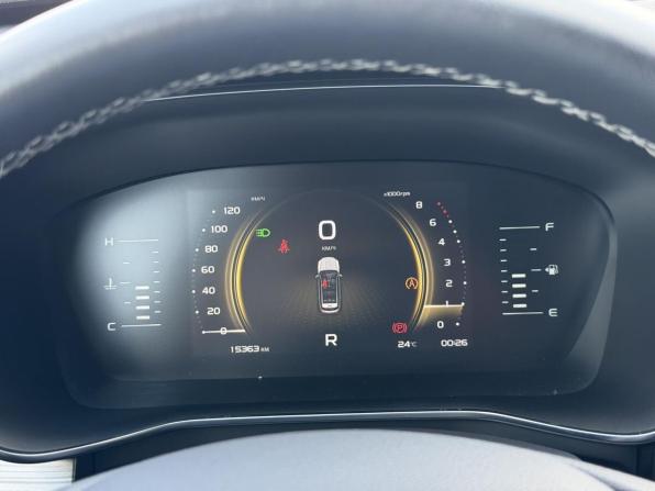 Geely Atlas Pro с пробегом 2024 года, цена 2 259 000 рублей, 15355 км, внедорожник, Автокод Объявления