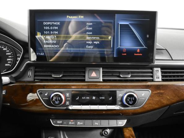 Audi A4 V (B9) с пробегом 2016 года, цена 2 493 200 рублей, 163313 км, седан, Автокод Объявления