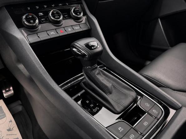 Skoda Kodiaq I с пробегом 2021 года, цена 3 800 000 рублей, 66157 км, внедорожник, Автокод Объявления