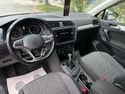 Volkswagen Tiguan II Рестайлинг Санкт-Петербург  - изображение 45