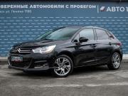 Citroen C4 II Ижевск  - изображение 27