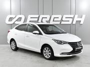 Changan Alsvin Ростов-на-Дону  - изображение 22