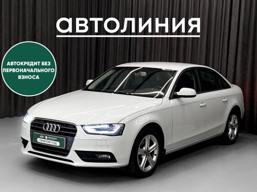 Audi A4 IV (B8) Рестайлинг Красноярск  - изображение 1