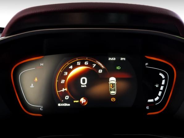 Geely Coolray I с пробегом 2023 года, цена 1 950 000 рублей, 16401 км, внедорожник, Автокод Объявления