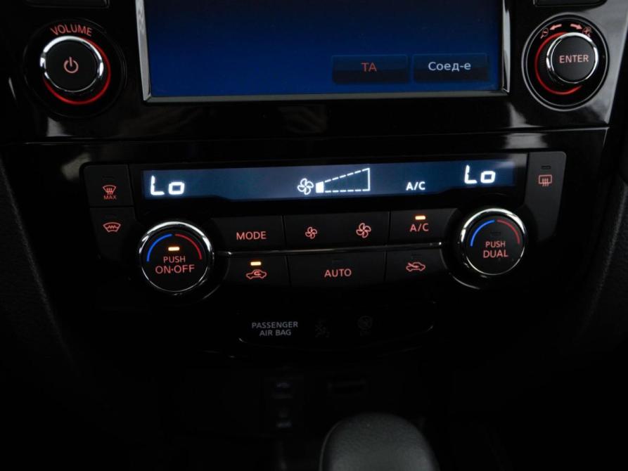 Nissan X-Trail III Рестайлинг Москва  - изображение 18