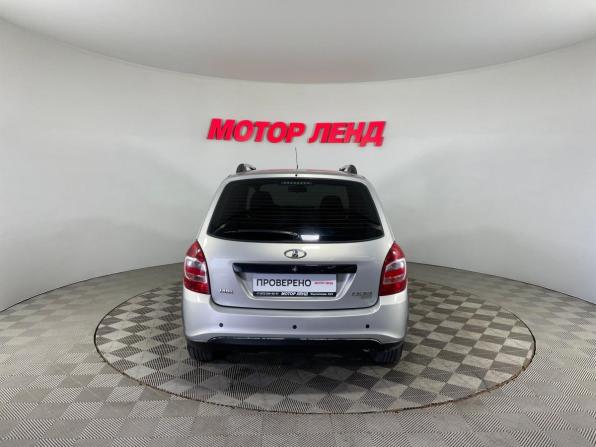 Lada (ВАЗ) Kalina II с пробегом 2018 года, цена 549 000 рублей, 107991 км, универсал, Автокод Объявления