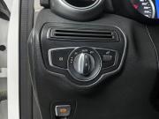 Mercedes-Benz GLC I (X253) Рестайлинг Москва  - изображение 47