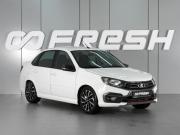 Lada (ВАЗ) Granta I Рестайлинг Минеральные Воды  - изображение 17