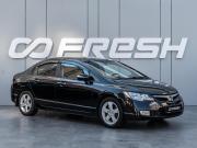 Honda Civic VIII Рестайлинг Краснодар  - изображение 20