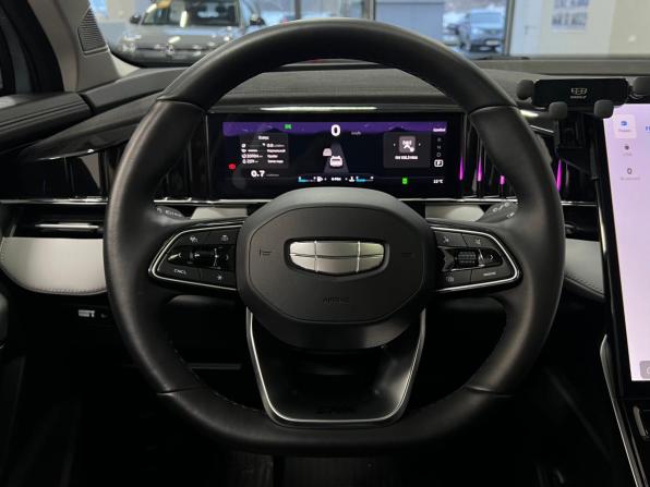 Geely Atlas II с пробегом 2024 года, цена 3 150 000 рублей, 20904 км, внедорожник, Автокод Объявления