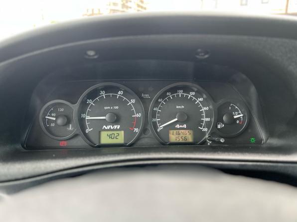 Chevrolet Niva I Рестайлинг с пробегом 2018 года, цена 680 000 рублей, 117000 км, внедорожник, Автокод Объявления