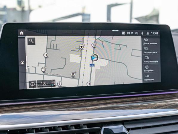 BMW 5 серии VII (G30/G31/G38) с пробегом 2019 года, цена 4 540 000 рублей, 42118 км, седан, Автокод Объявления