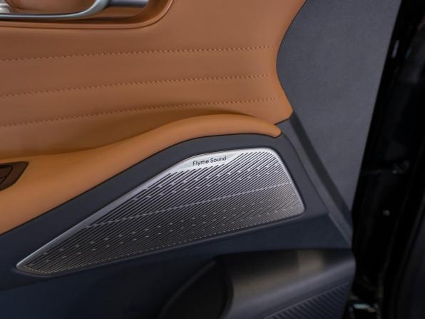Geely Galaxy Starship 7 с пробегом 2026 года, цена 3 750 000 рублей, 50 км, внедорожник, Автокод Объявления
