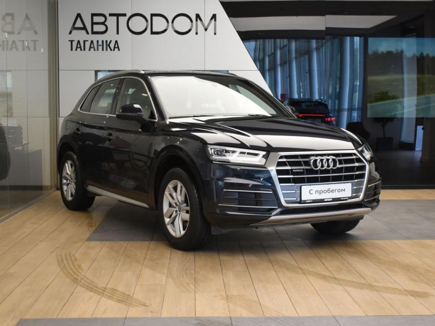 Audi Q5 II (FY) Москва  - изображение 3