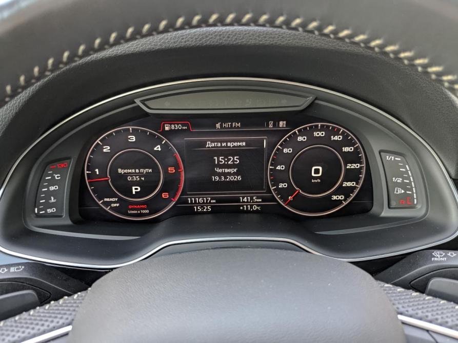 Audi Q7 II (4M) Москва  - изображение 13