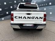 Changan Hunter Plus Минеральные Воды  - изображение 33