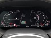 BMW X5 IV (G05/G18) Пермь  - изображение 36