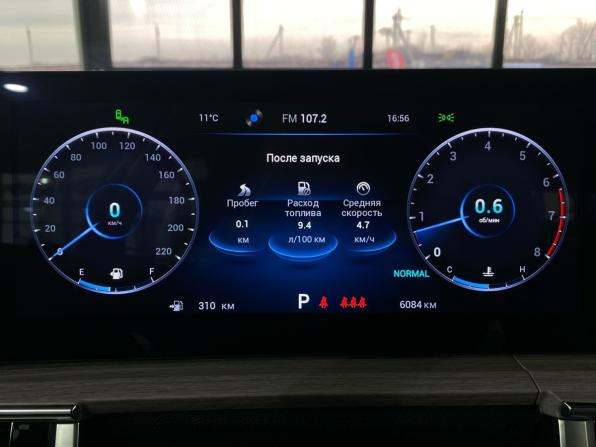 Chery Tiggo 7 Pro Max I с пробегом 2024 года, цена 2 550 000 рублей, 6020 км, внедорожник, Автокод Объявления