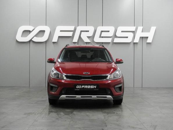 Kia Rio IV с пробегом 2018 года, цена 1 524 000 рублей, 148063 км, хэтчбек, Автокод Объявления