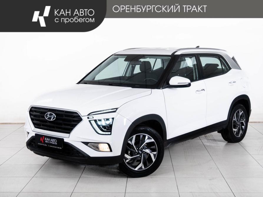 Hyundai Creta II Казань  - изображение 1
