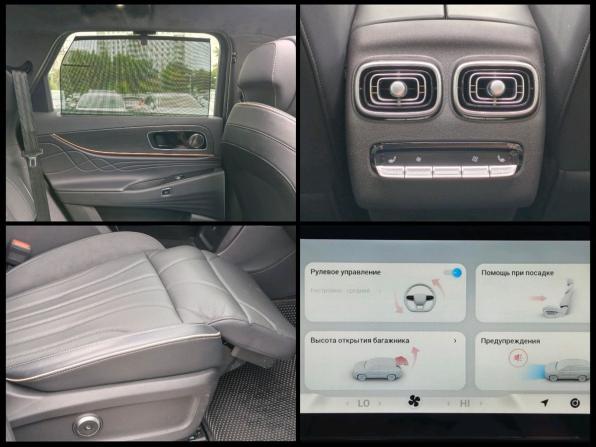Jaecoo J8 с пробегом 2024 года, цена 3 195 000 рублей, 46350 км, внедорожник, Автокод Объявления