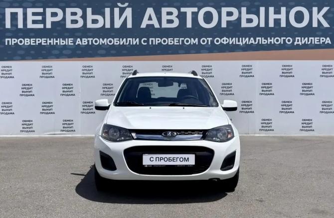 Lada (ВАЗ) Kalina II с пробегом 2018 года, цена 624 000 рублей, 99545 км, универсал, Автокод Объявления