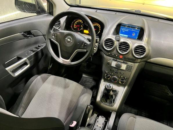 Opel Antara I с пробегом 2007 года, цена 520 000 рублей, 303793 км, внедорожник, Автокод Объявления