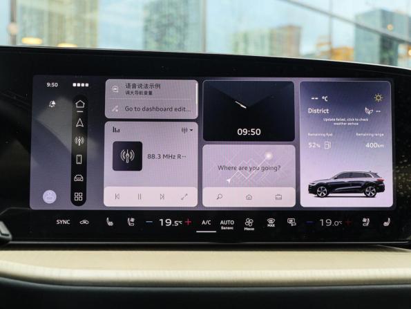 Audi Q5 III (GU) с пробегом 2026 года, цена 6 290 000 рублей, 2542 км, внедорожник, Автокод Объявления