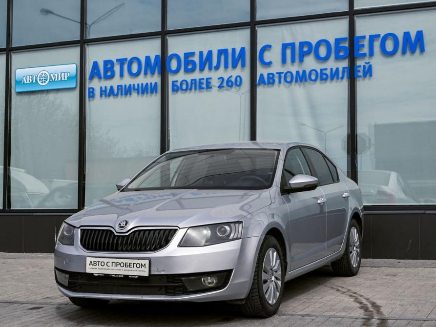 Skoda Octavia III (A7) Екатеринбург  - изображение 1