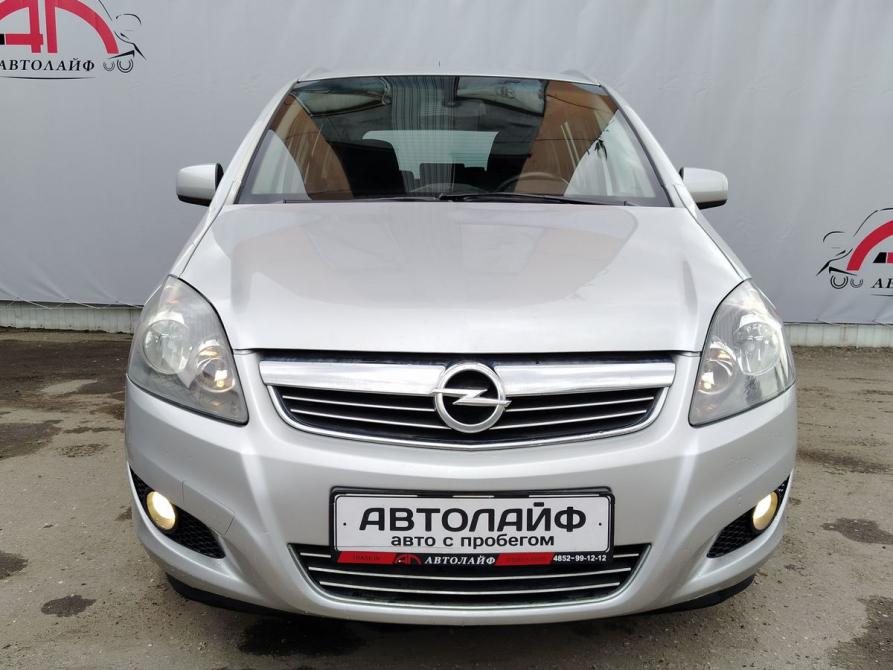 Opel Zafira B Рестайлинг Ярославль  - изображение 5