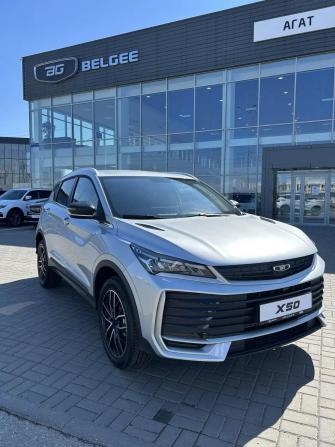 Новый Belgee X50+ 2026 года, цена 2 509 990 рублей, внедорожник, Автокод Объявления