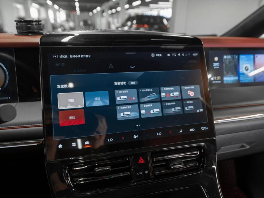 GAC Trumpchi M8 II Москва  - изображение 23