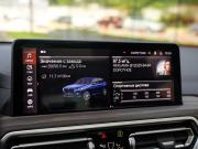 BMW X3 III (G01) Рестайлинг Санкт-Петербург  - изображение 60