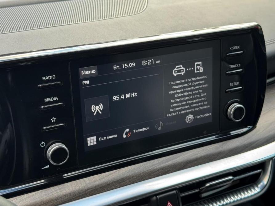 Kia K5 III Кропоткин  - изображение 19