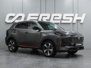 Changan CS55 Plus II Воронеж  - изображение 24