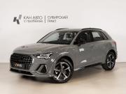 Audi Q3 II (F3) Казань  - изображение 10