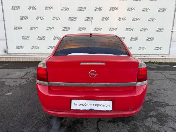 Opel Vectra C Рестайлинг с пробегом 2007 года, цена 333 000 рублей, 249000 км, седан, Автокод Объявления