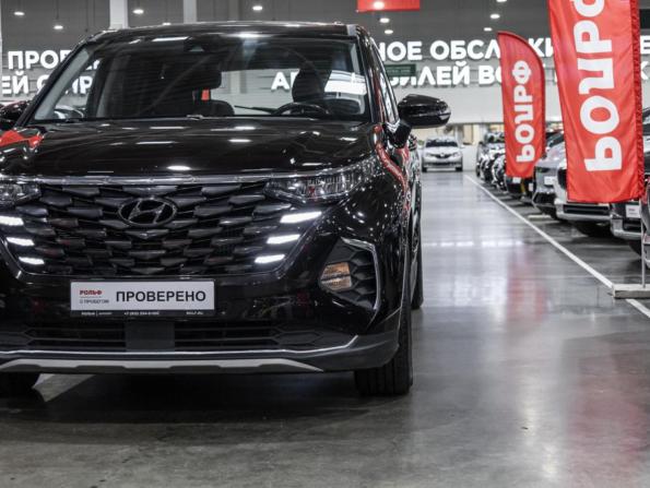 Hyundai Custo I с пробегом 2022 года, цена 3 999 700 рублей, 63691 км, минивэн, Автокод Объявления