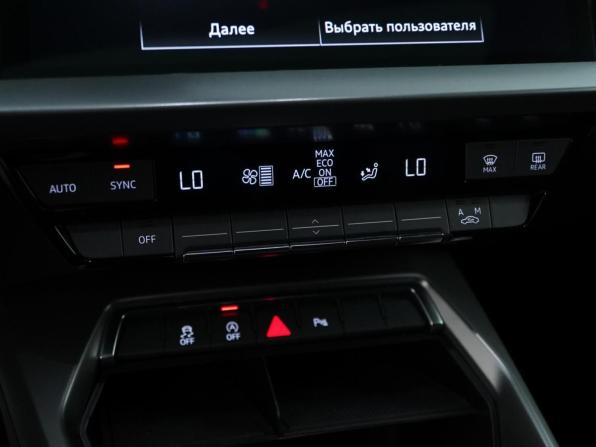 Audi A3 IV (8Y) с пробегом 2021 года, цена 2 799 632 рубля, 55232 км, седан, Автокод Объявления