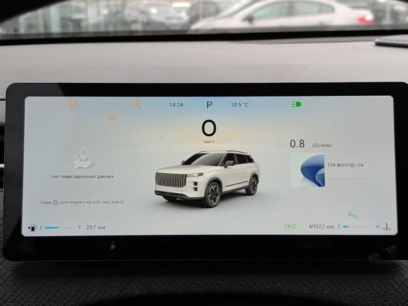 Jaecoo J7 I с пробегом 2024 года, цена 2 065 000 рублей, 49000 км, внедорожник, Автокод Объявления