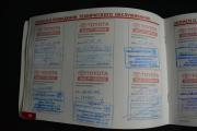 Toyota RAV4 IV (XA40) Киров  - изображение 68
