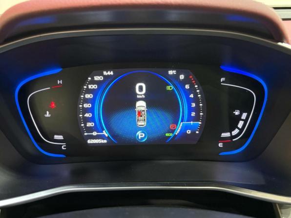 Geely Coolray I с пробегом 2020 года, цена 1 590 000 рублей, 63000 км, внедорожник, Автокод Объявления
