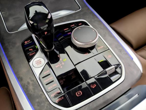 BMW X7 I (G07) с пробегом 2020 года, цена 7 700 200 рублей, 86190 км, внедорожник, Автокод Объявления