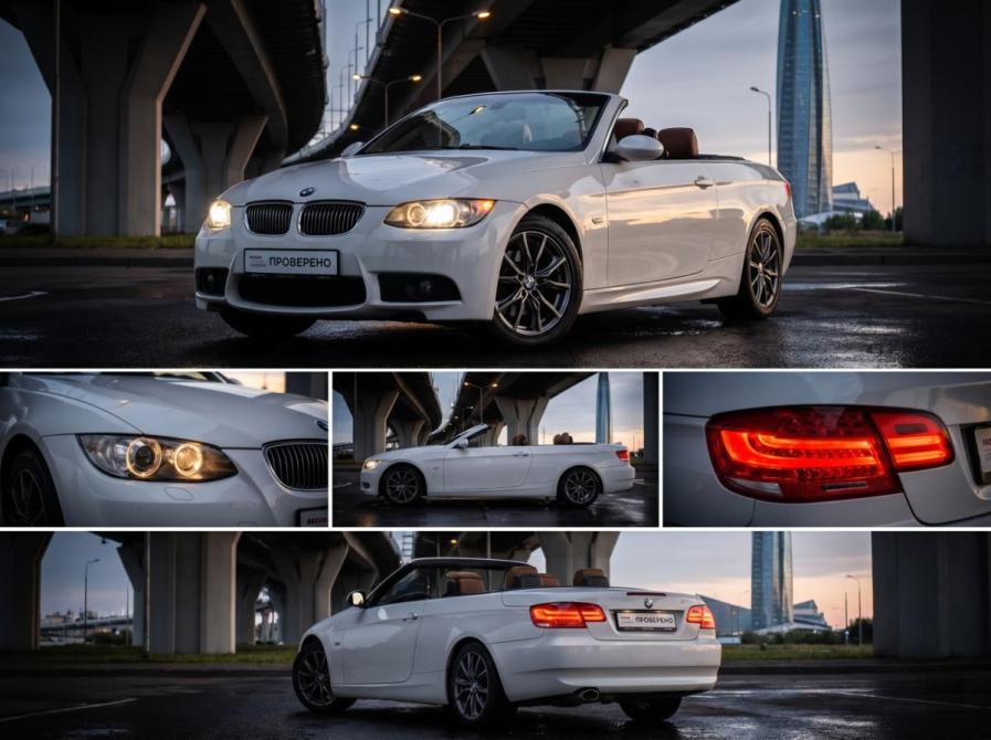 BMW 3 серии V (E90/E91/E92/E93) Рестайлинг Санкт-Петербург  - изображение 1